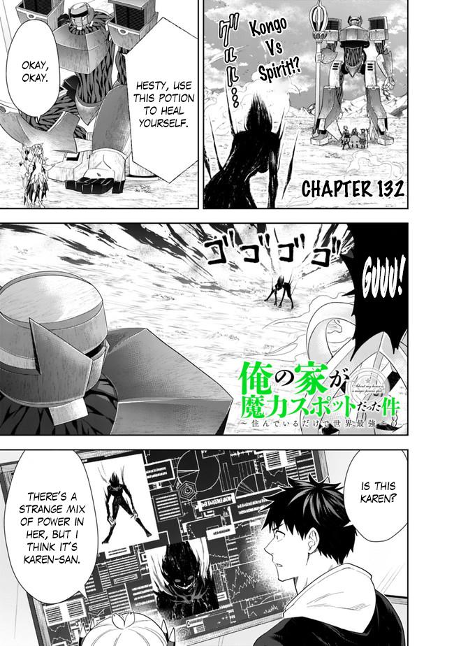 Ore no Ie ga Maryoku Spot Datta Ken: Sundeiru dake de Sekai Saikyou Chap 132 - Next Chap 133