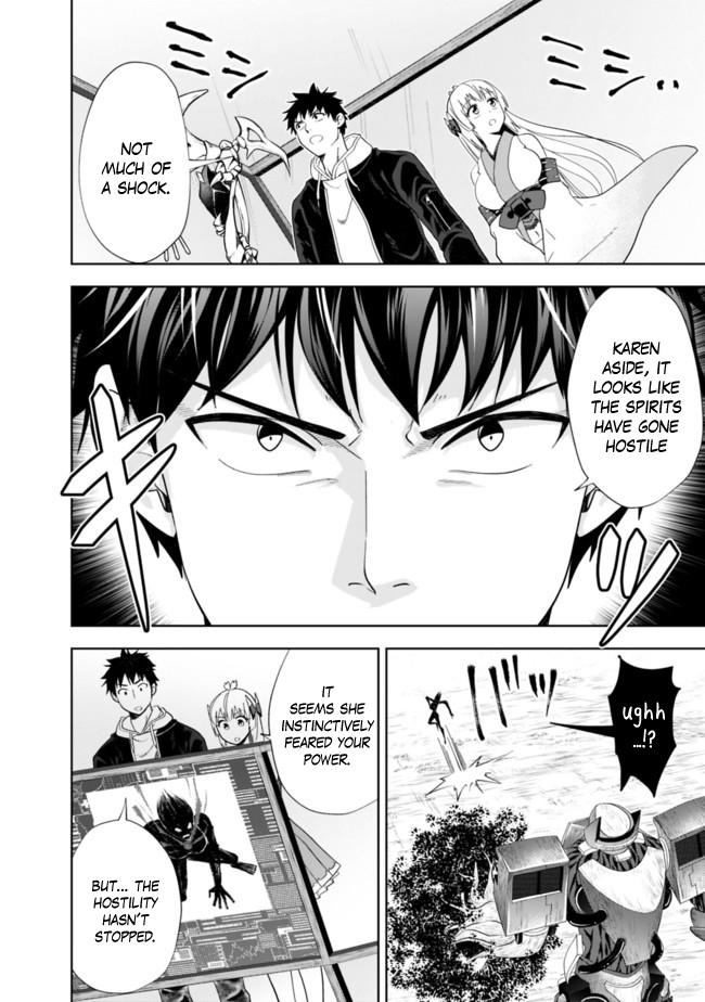Ore no Ie ga Maryoku Spot Datta Ken: Sundeiru dake de Sekai Saikyou Chap 132 - Next Chap 133