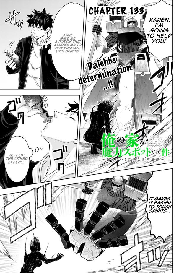 Ore no Ie ga Maryoku Spot Datta Ken: Sundeiru dake de Sekai Saikyou Chap 133 - Next Chap 134