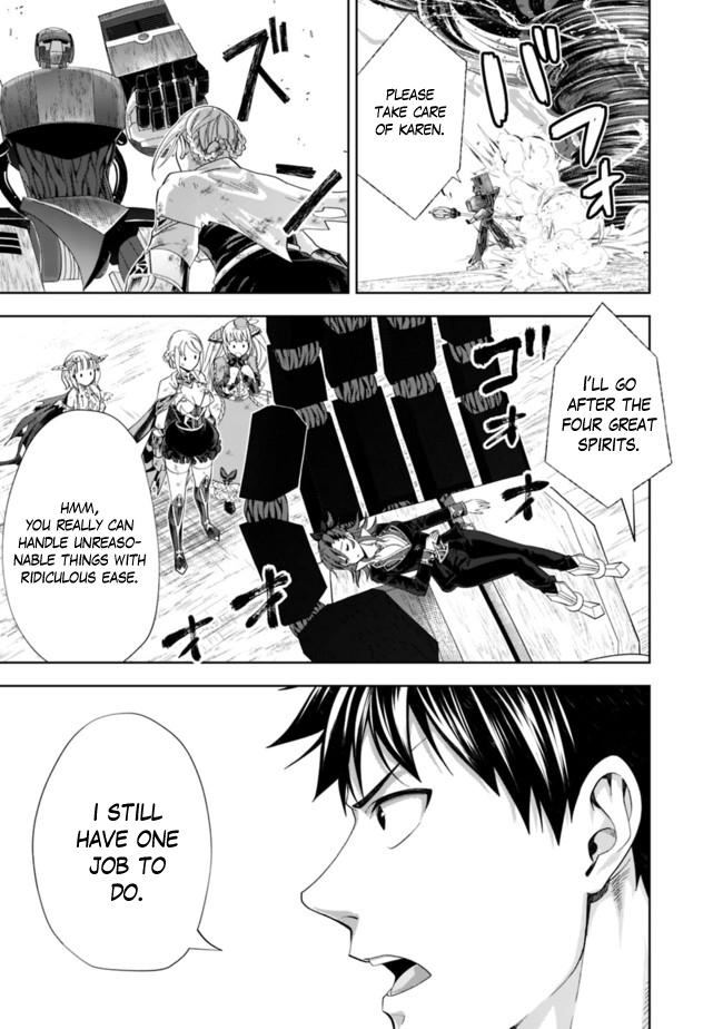 Ore no Ie ga Maryoku Spot Datta Ken: Sundeiru dake de Sekai Saikyou Chap 133 - Next Chap 134