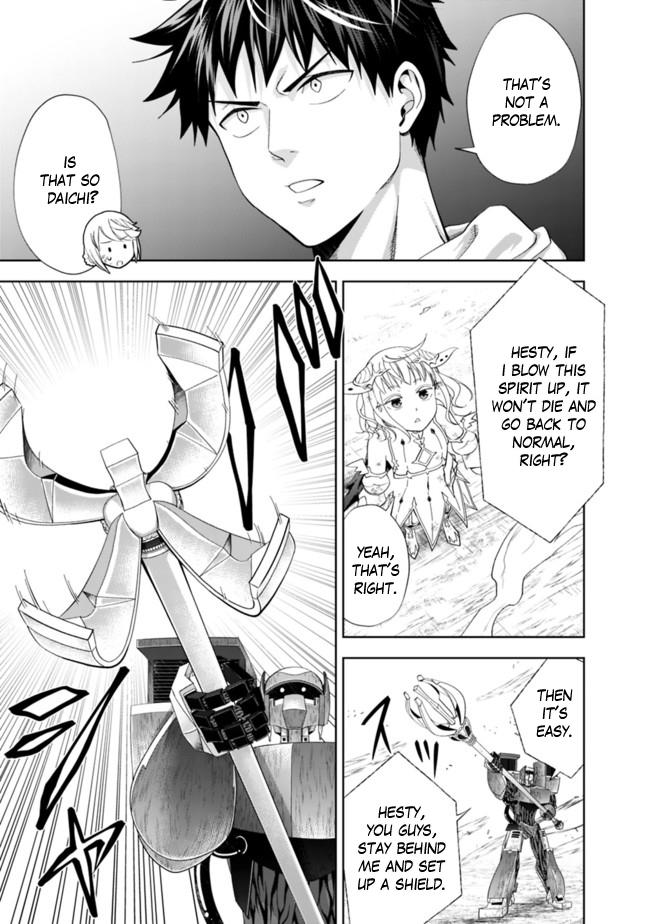 Ore no Ie ga Maryoku Spot Datta Ken: Sundeiru dake de Sekai Saikyou Chap 133 - Next Chap 134