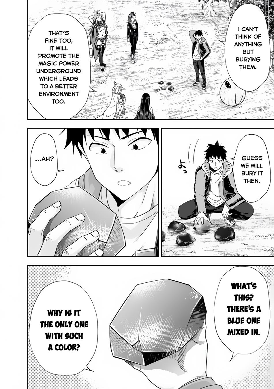Ore no Ie ga Maryoku Spot Datta Ken: Sundeiru dake de Sekai Saikyou Chap 147 - Next Chap 148