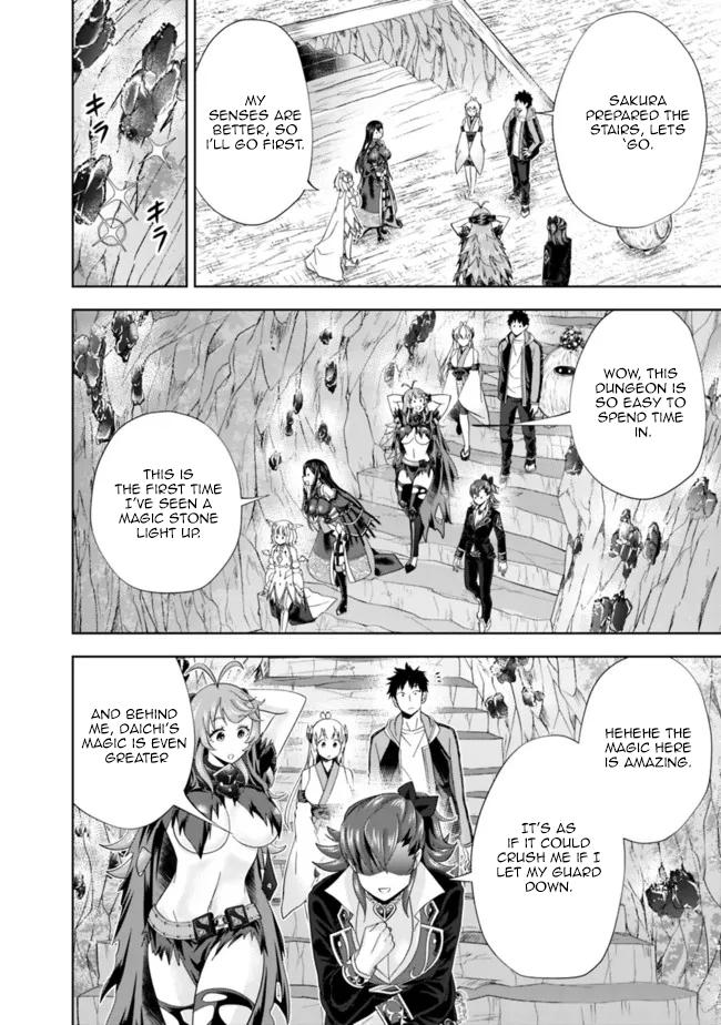 Ore no Ie ga Maryoku Spot Datta Ken: Sundeiru dake de Sekai Saikyou Chap 144 - Next Chap 145