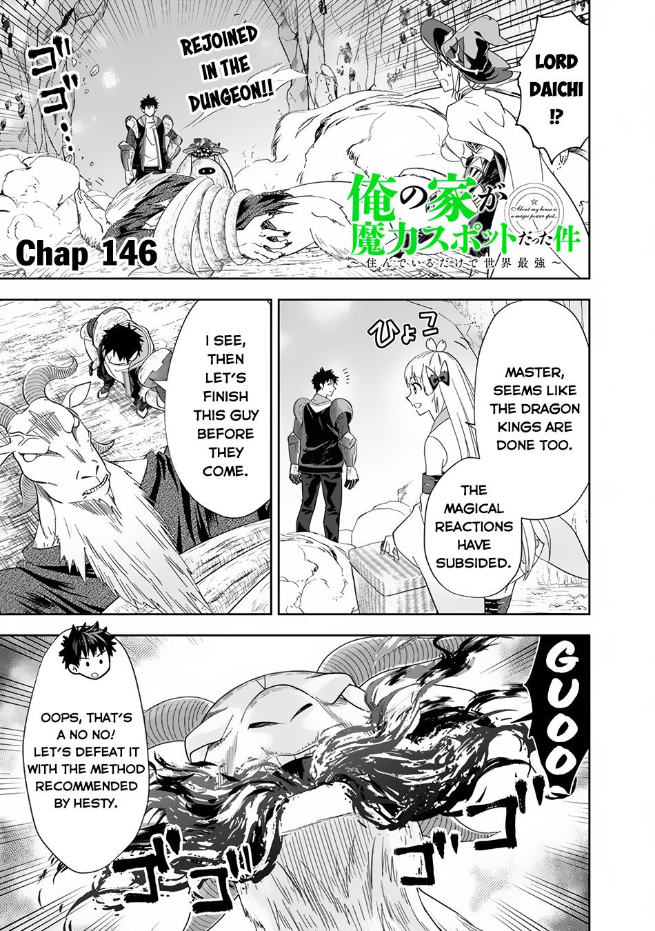 Ore no Ie ga Maryoku Spot Datta Ken: Sundeiru dake de Sekai Saikyou Chap 146 - Next Chap 147