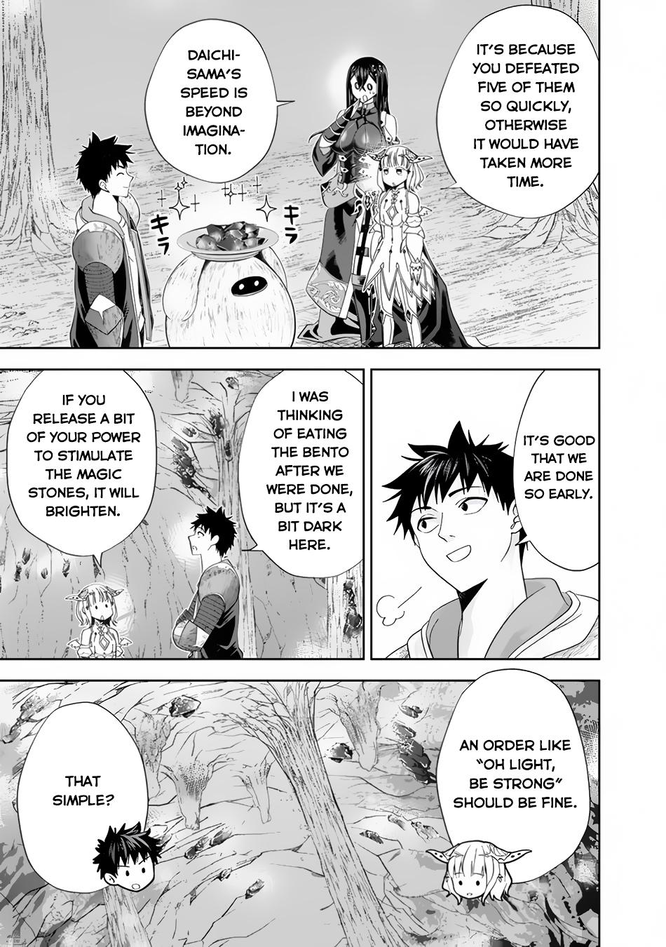 Ore no Ie ga Maryoku Spot Datta Ken: Sundeiru dake de Sekai Saikyou Chap 146 - Next Chap 147