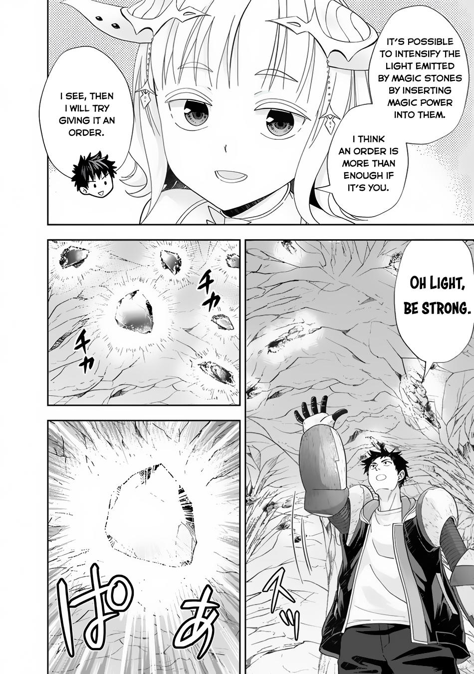 Ore no Ie ga Maryoku Spot Datta Ken: Sundeiru dake de Sekai Saikyou Chap 146 - Next Chap 147