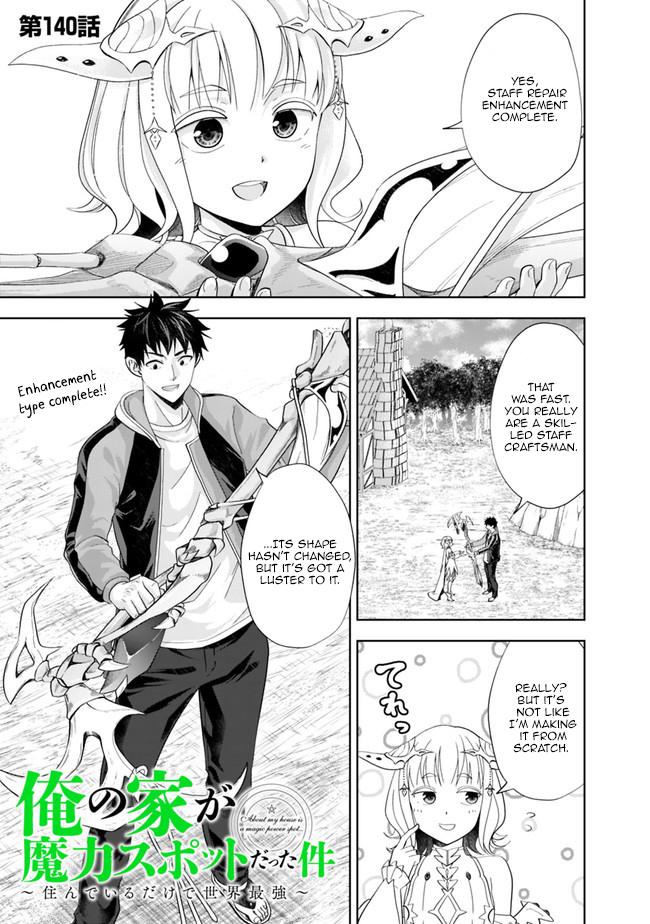 Ore no Ie ga Maryoku Spot Datta Ken: Sundeiru dake de Sekai Saikyou Chap 140 - Next Chap 141