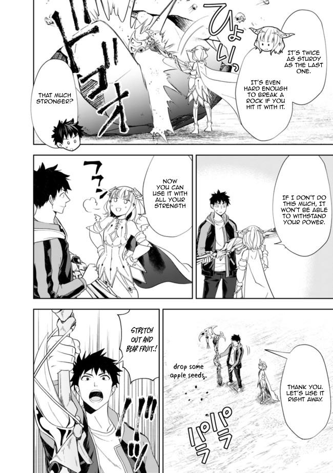 Ore no Ie ga Maryoku Spot Datta Ken: Sundeiru dake de Sekai Saikyou Chap 140 - Next Chap 141