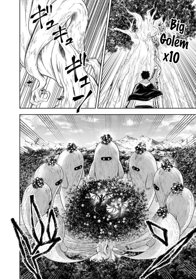 Ore no Ie ga Maryoku Spot Datta Ken: Sundeiru dake de Sekai Saikyou Chap 140 - Next Chap 141