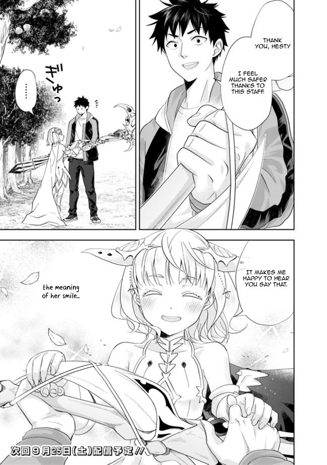 Ore no Ie ga Maryoku Spot Datta Ken: Sundeiru dake de Sekai Saikyou Chap 140 - Next Chap 141