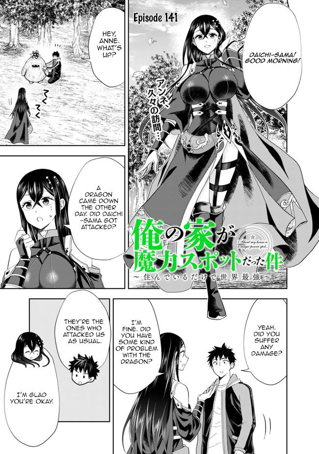 Ore no Ie ga Maryoku Spot Datta Ken: Sundeiru dake de Sekai Saikyou Chap 141 - Next Chap 142