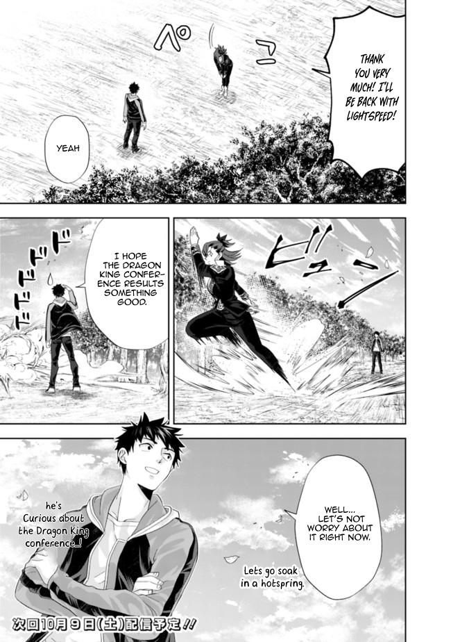 Ore no Ie ga Maryoku Spot Datta Ken: Sundeiru dake de Sekai Saikyou Chap 142 - Next Chap 143