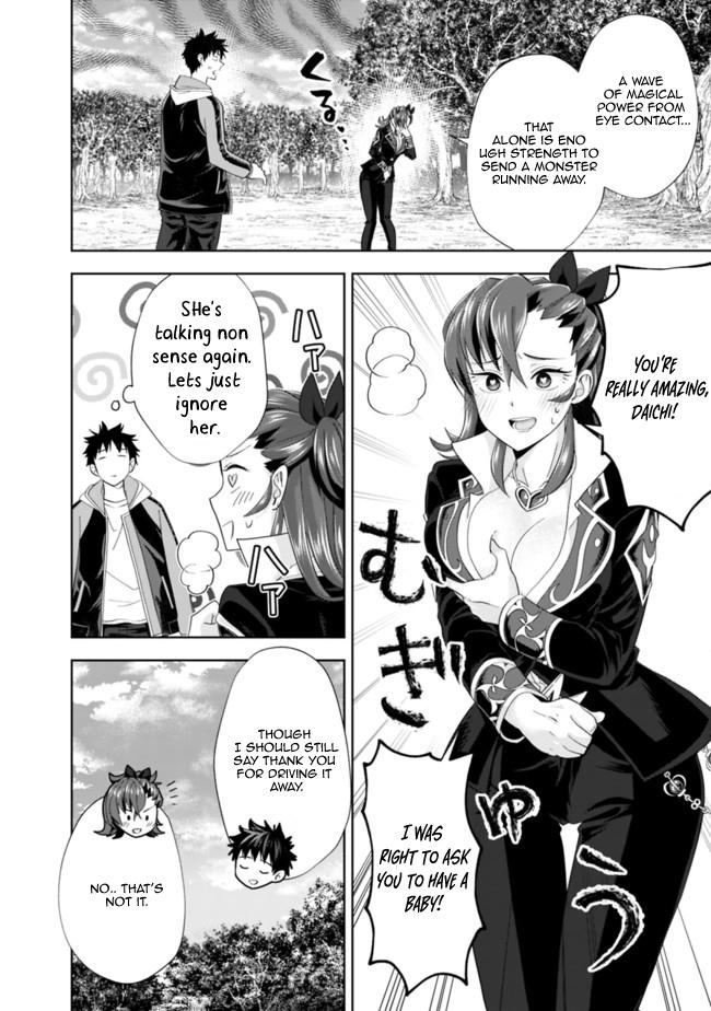 Ore no Ie ga Maryoku Spot Datta Ken: Sundeiru dake de Sekai Saikyou Chap 142 - Next Chap 143