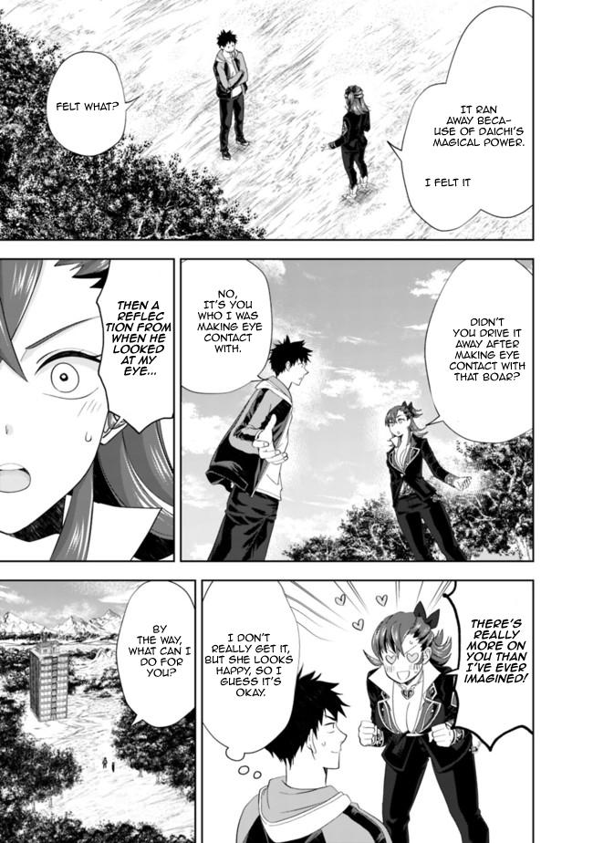 Ore no Ie ga Maryoku Spot Datta Ken: Sundeiru dake de Sekai Saikyou Chap 142 - Next Chap 143