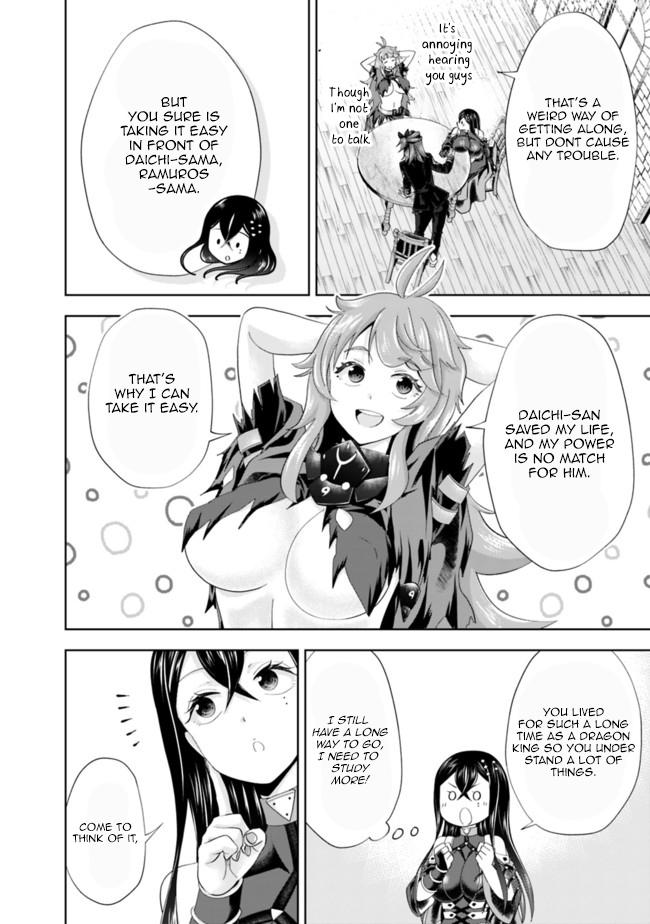 Ore no Ie ga Maryoku Spot Datta Ken: Sundeiru dake de Sekai Saikyou Chap 143 - Next Chap 144