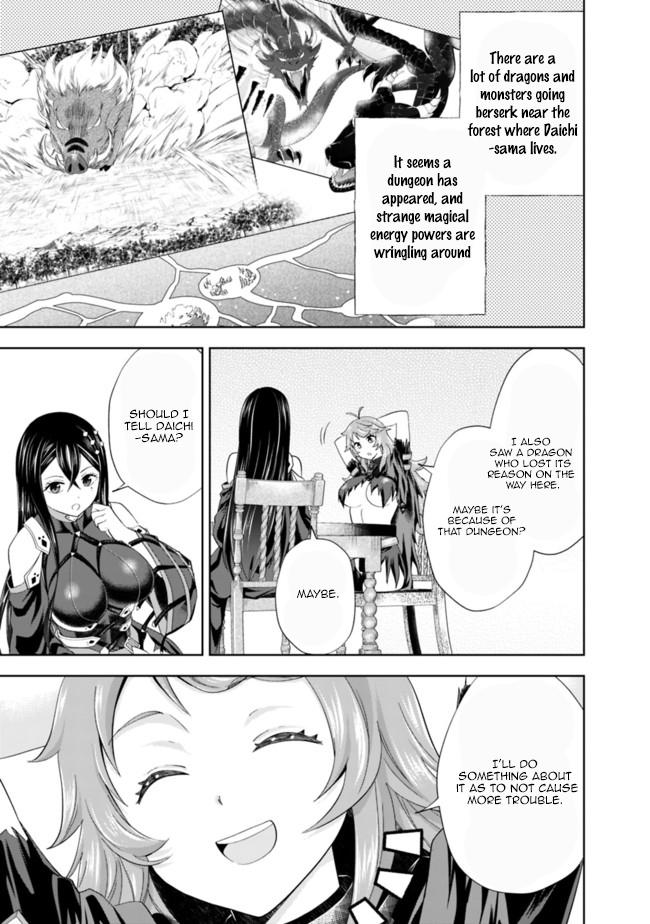 Ore no Ie ga Maryoku Spot Datta Ken: Sundeiru dake de Sekai Saikyou Chap 143 - Next Chap 144