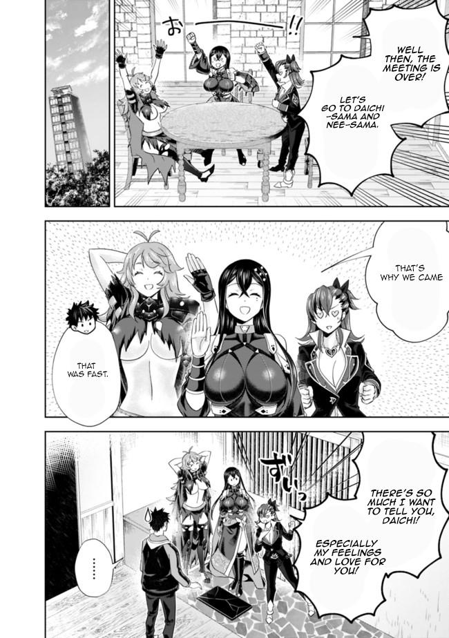 Ore no Ie ga Maryoku Spot Datta Ken: Sundeiru dake de Sekai Saikyou Chap 143 - Next Chap 144