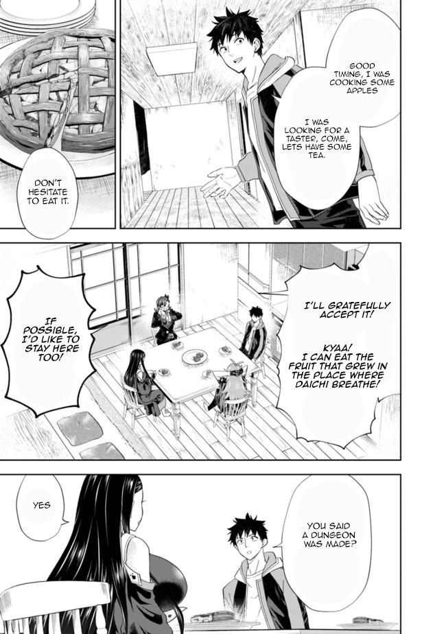 Ore no Ie ga Maryoku Spot Datta Ken: Sundeiru dake de Sekai Saikyou Chap 143 - Next Chap 144