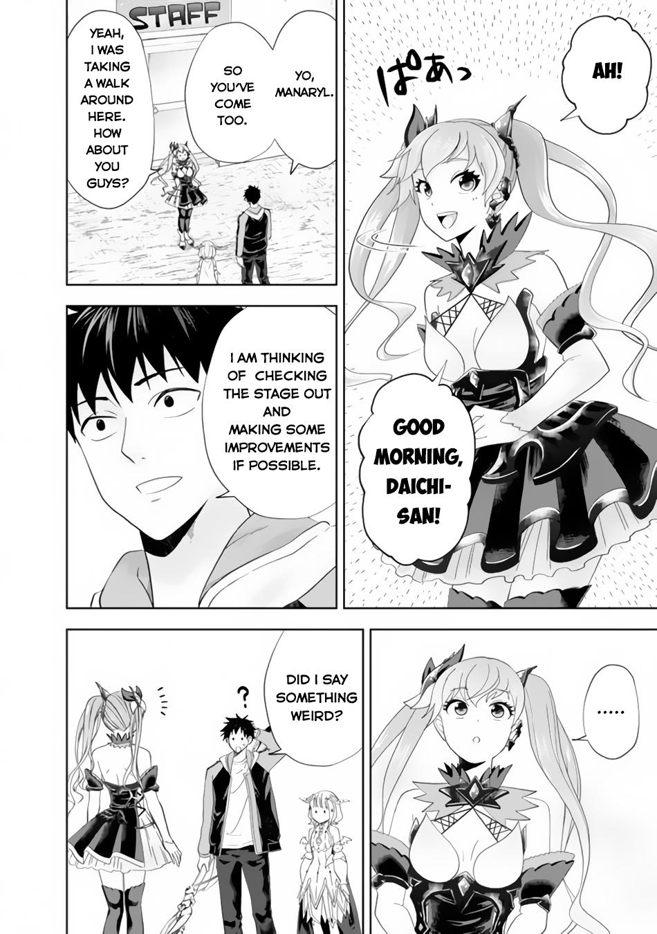 Ore no Ie ga Maryoku Spot Datta Ken: Sundeiru dake de Sekai Saikyou Chap 157 - Next Chap 158