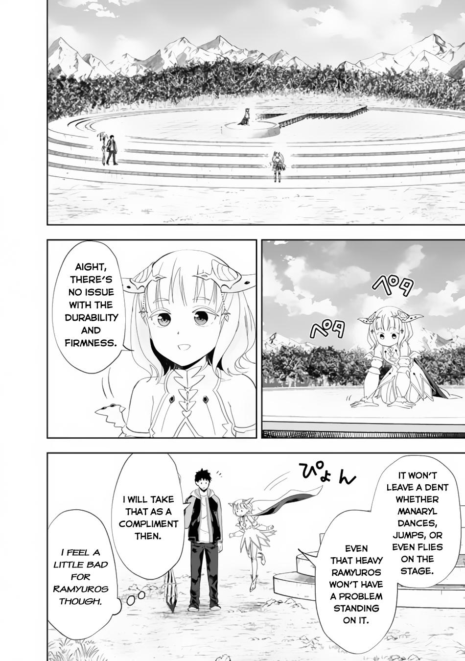 Ore no Ie ga Maryoku Spot Datta Ken: Sundeiru dake de Sekai Saikyou Chap 157 - Next Chap 158