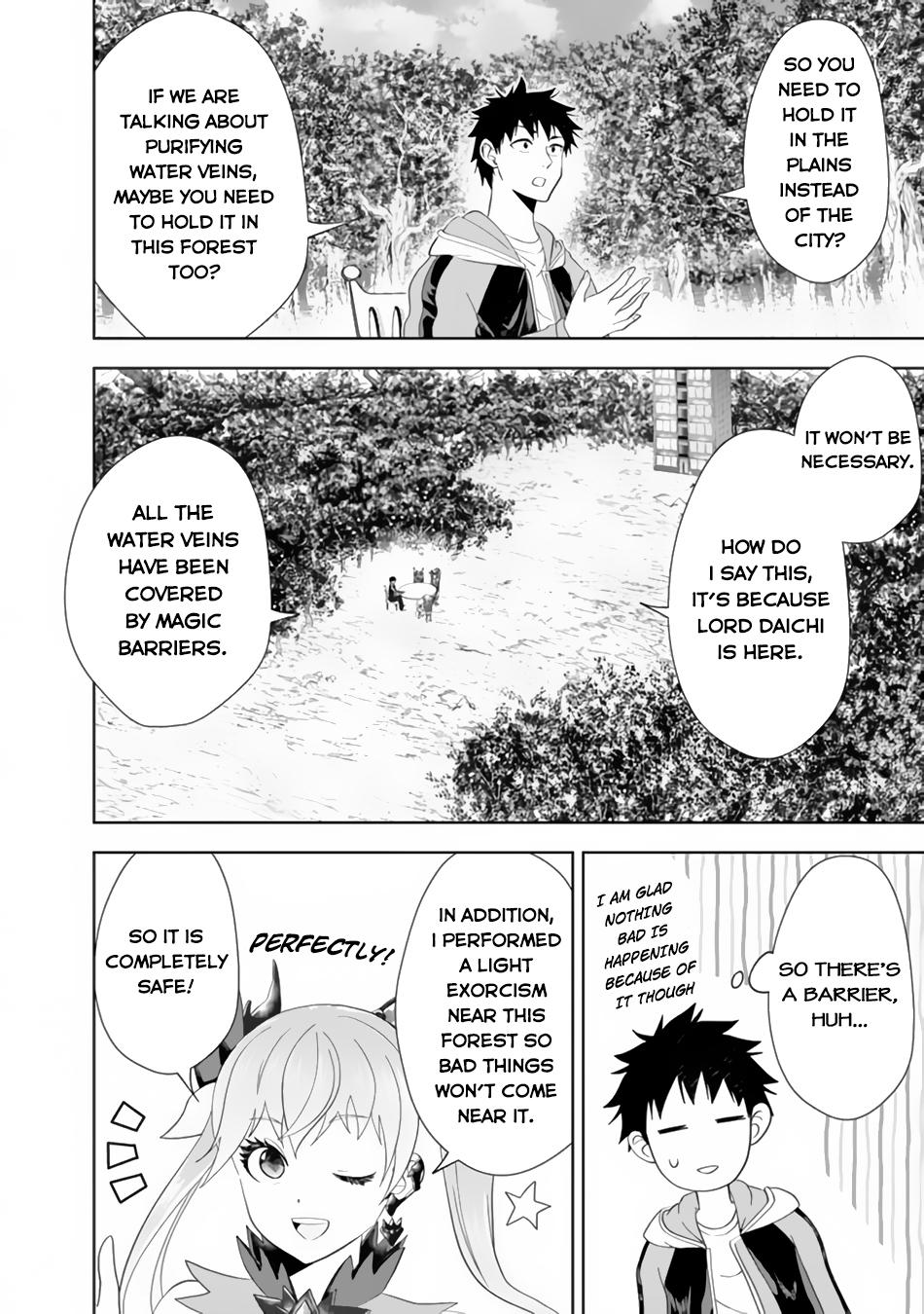 Ore no Ie ga Maryoku Spot Datta Ken: Sundeiru dake de Sekai Saikyou Chap 155 - Next Chap 156