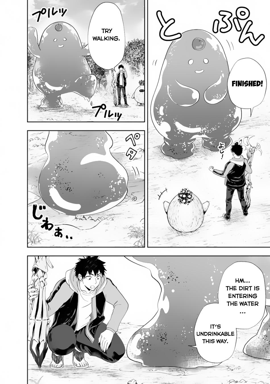 Ore no Ie ga Maryoku Spot Datta Ken: Sundeiru dake de Sekai Saikyou Chap 158 - Next Chap 159