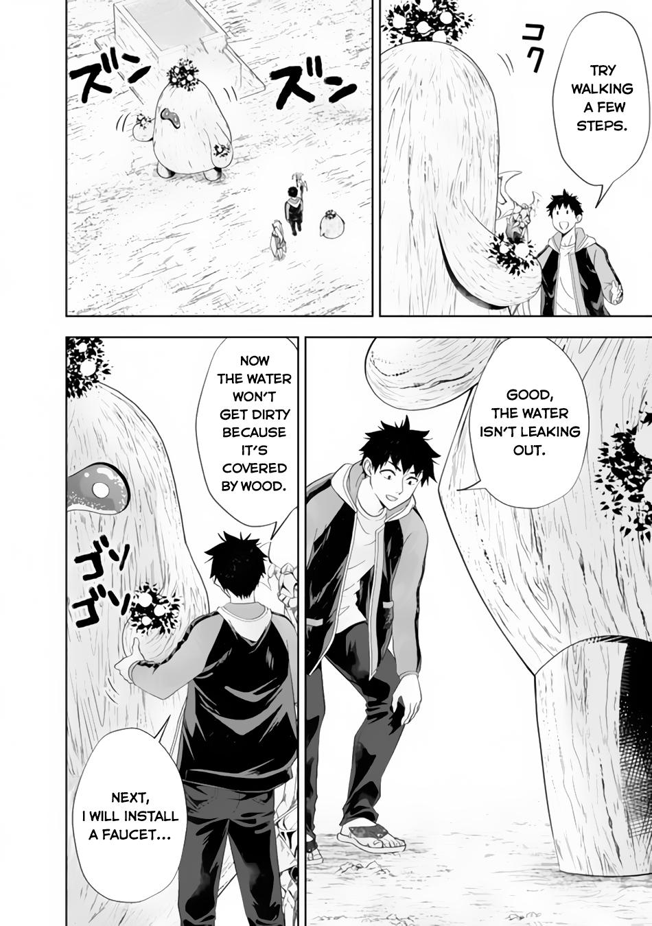 Ore no Ie ga Maryoku Spot Datta Ken: Sundeiru dake de Sekai Saikyou Chap 158 - Next Chap 159