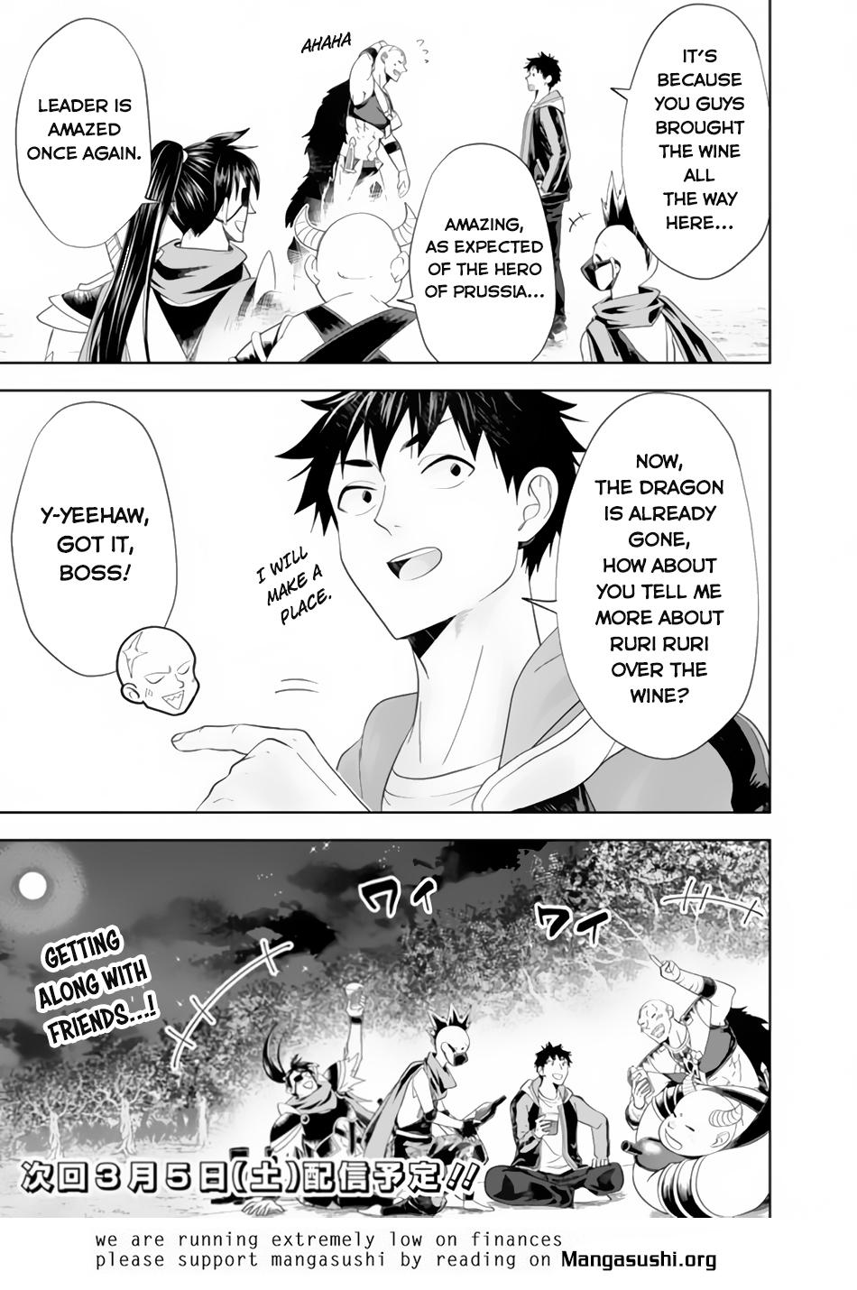 Ore no Ie ga Maryoku Spot Datta Ken: Sundeiru dake de Sekai Saikyou Chap 159 - Next Chap 160