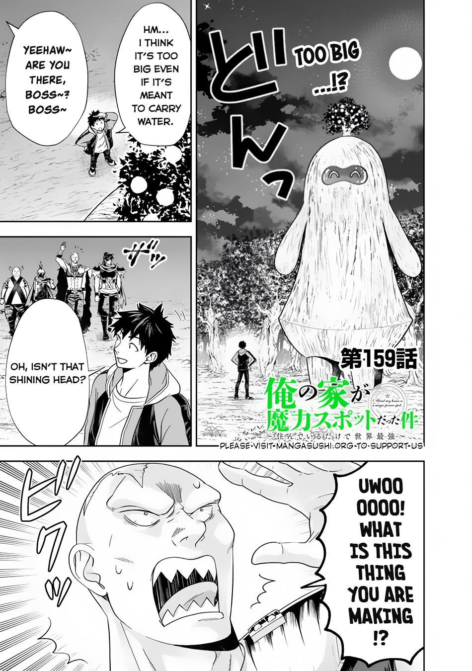 Ore no Ie ga Maryoku Spot Datta Ken: Sundeiru dake de Sekai Saikyou Chap 159 - Next Chap 160