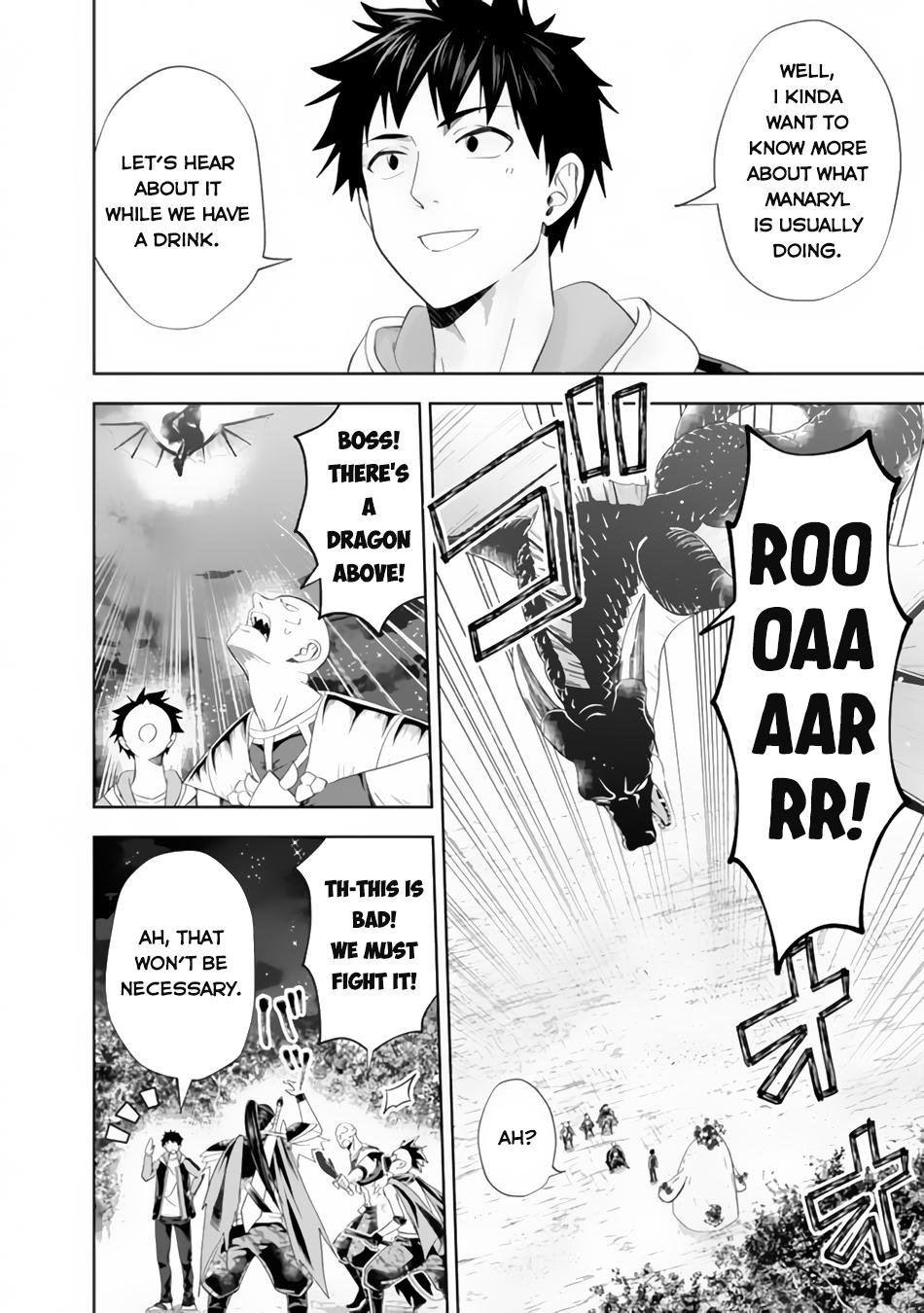 Ore no Ie ga Maryoku Spot Datta Ken: Sundeiru dake de Sekai Saikyou Chap 159 - Next Chap 160