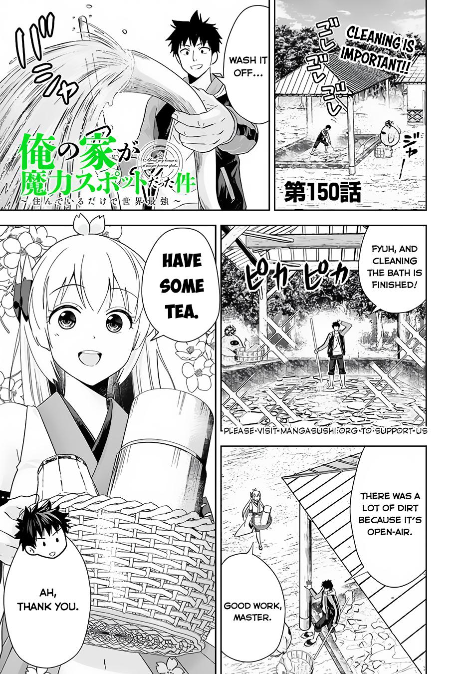 Ore no Ie ga Maryoku Spot Datta Ken: Sundeiru dake de Sekai Saikyou Chap 150 - Next Chap 151