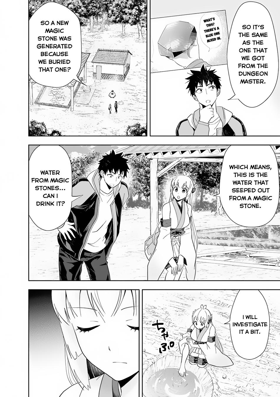 Ore no Ie ga Maryoku Spot Datta Ken: Sundeiru dake de Sekai Saikyou Chap 150 - Next Chap 151