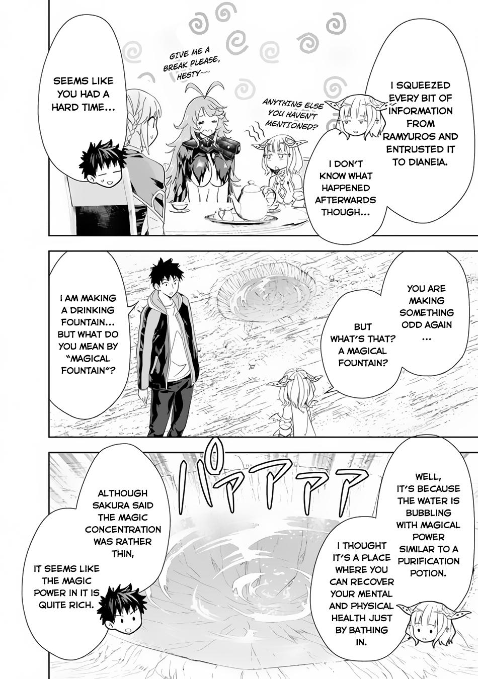 Ore no Ie ga Maryoku Spot Datta Ken: Sundeiru dake de Sekai Saikyou Chap 150 - Next Chap 151