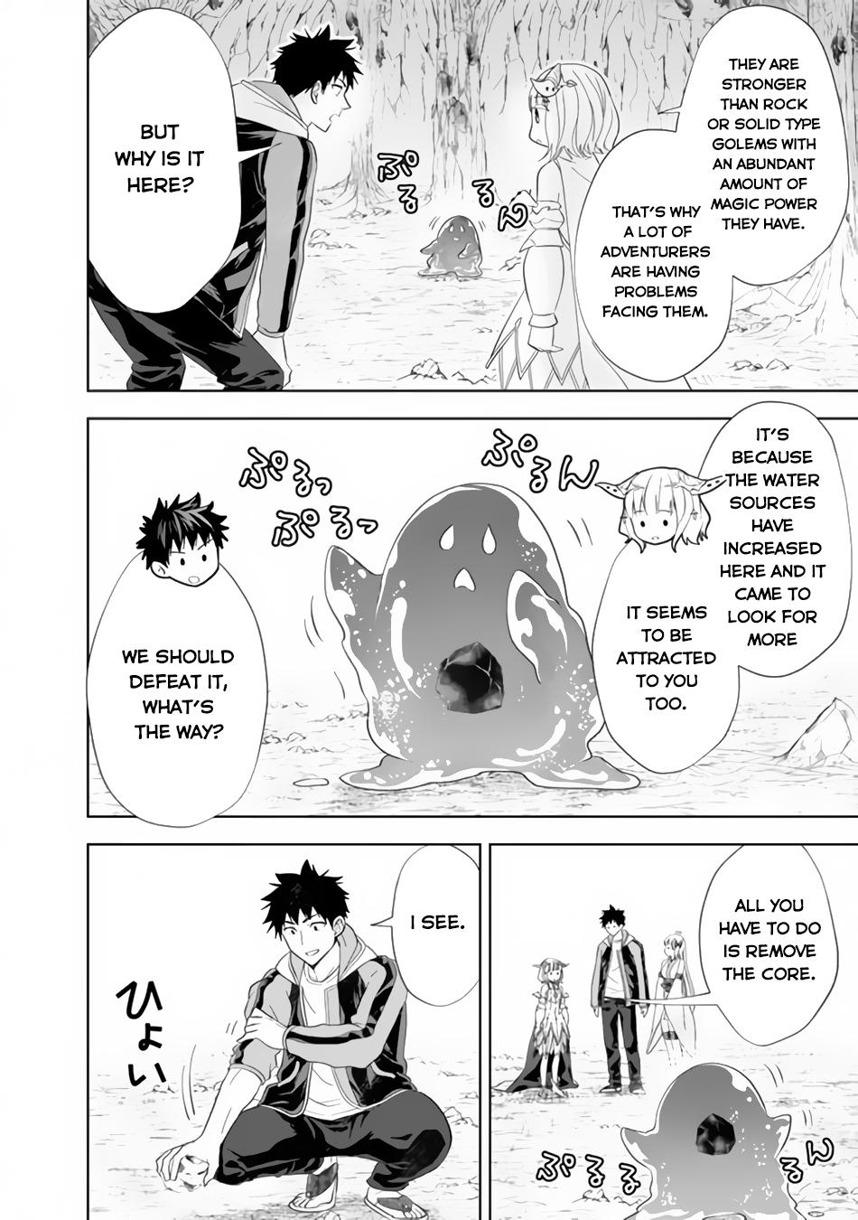 Ore no Ie ga Maryoku Spot Datta Ken: Sundeiru dake de Sekai Saikyou Chap 151 - Next Chap 152