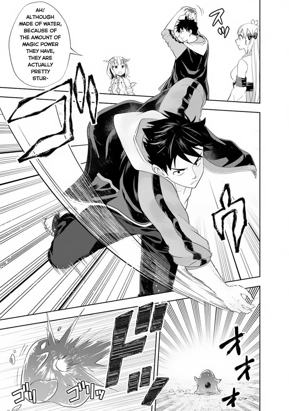 Ore no Ie ga Maryoku Spot Datta Ken: Sundeiru dake de Sekai Saikyou Chap 151 - Next Chap 152