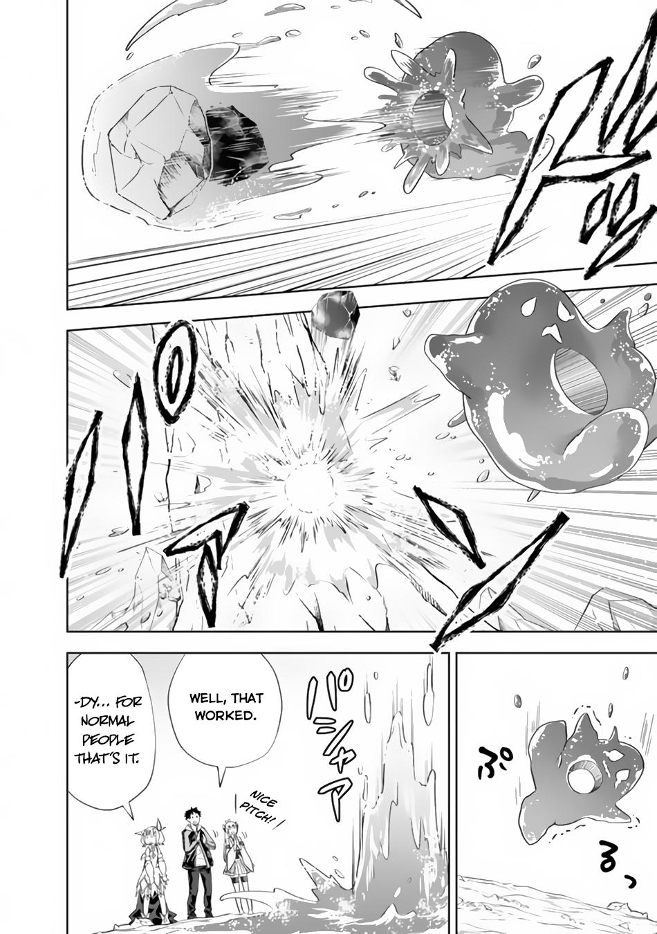 Ore no Ie ga Maryoku Spot Datta Ken: Sundeiru dake de Sekai Saikyou Chap 151 - Next Chap 152