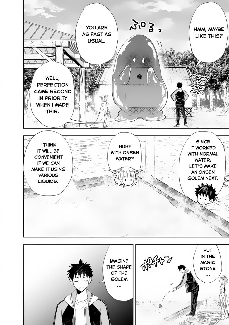 Ore no Ie ga Maryoku Spot Datta Ken: Sundeiru dake de Sekai Saikyou Chap 151 - Next Chap 152