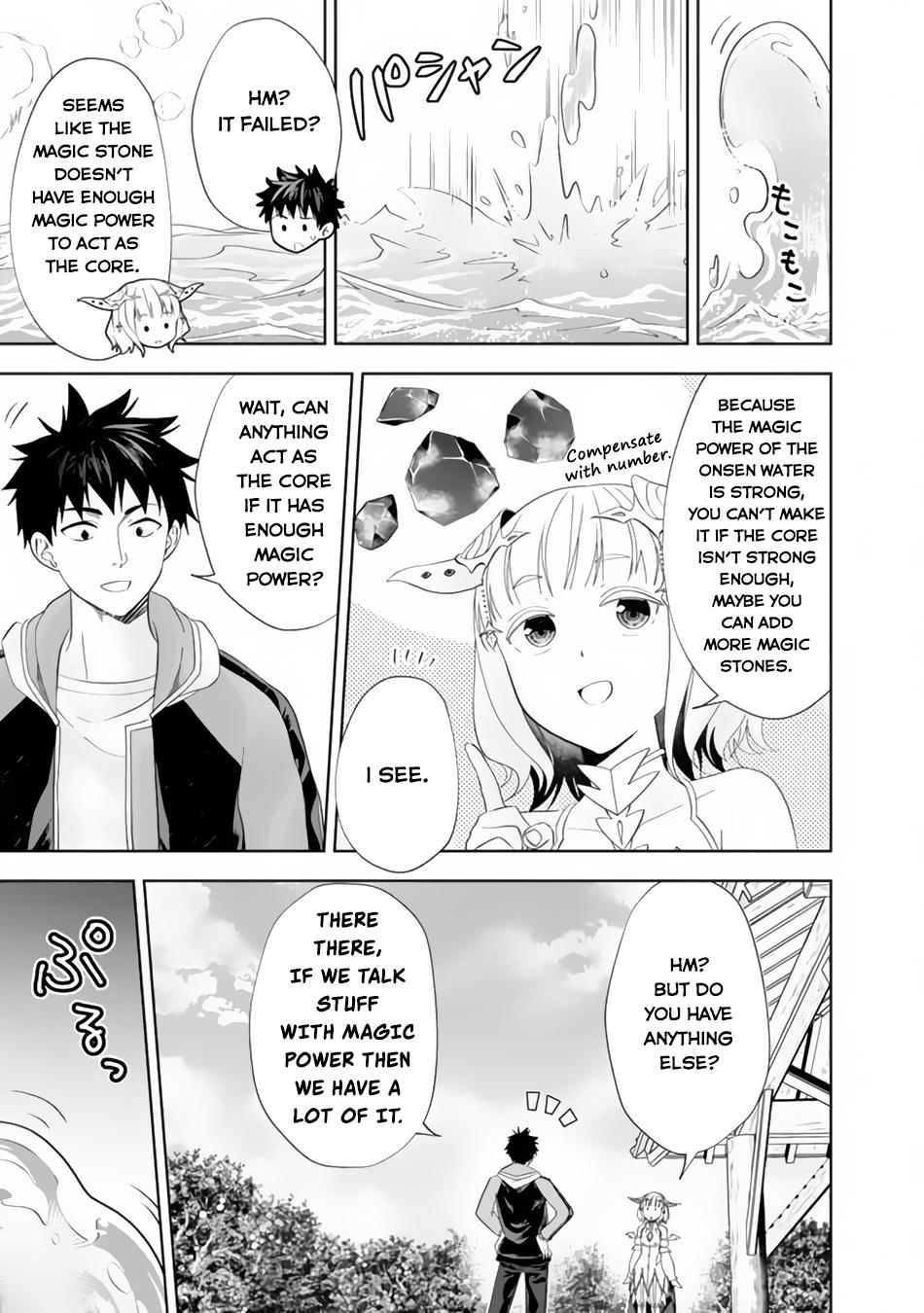 Ore no Ie ga Maryoku Spot Datta Ken: Sundeiru dake de Sekai Saikyou Chap 151 - Next Chap 152