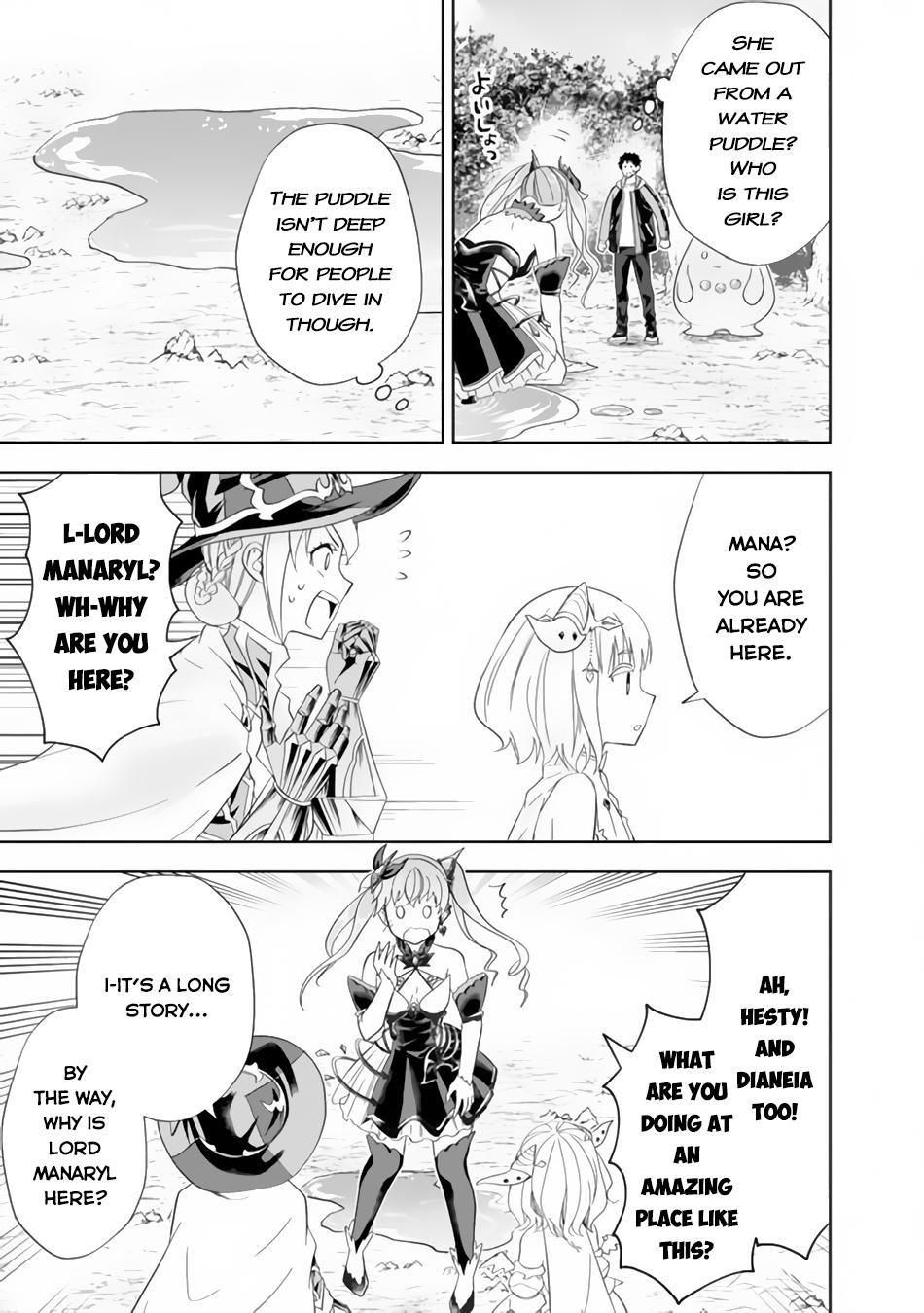 Ore no Ie ga Maryoku Spot Datta Ken: Sundeiru dake de Sekai Saikyou Chap 153 - Next Chap 154