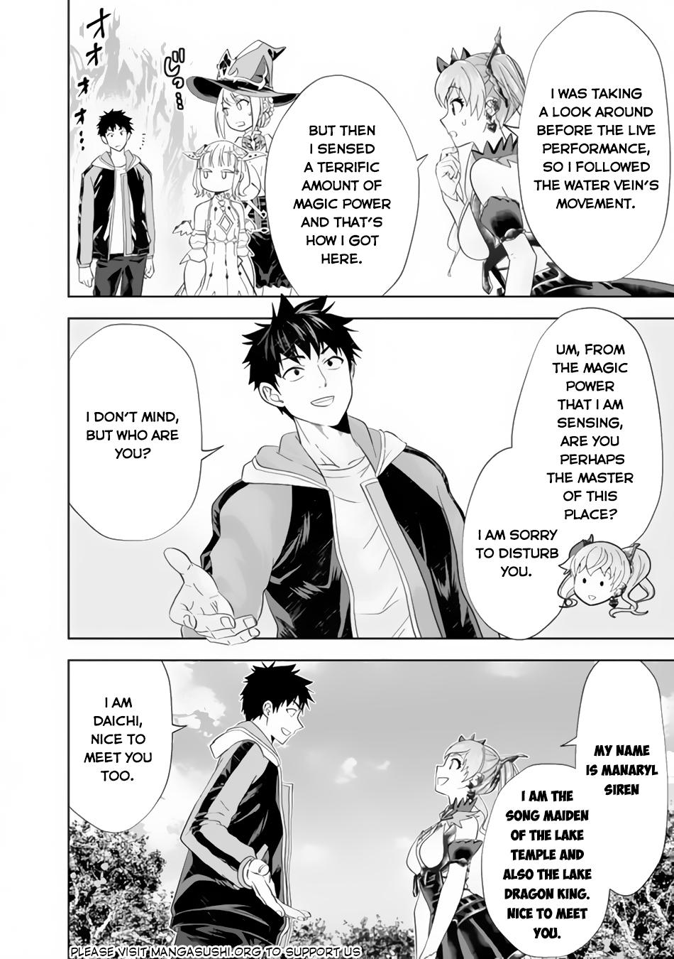 Ore no Ie ga Maryoku Spot Datta Ken: Sundeiru dake de Sekai Saikyou Chap 153 - Next Chap 154