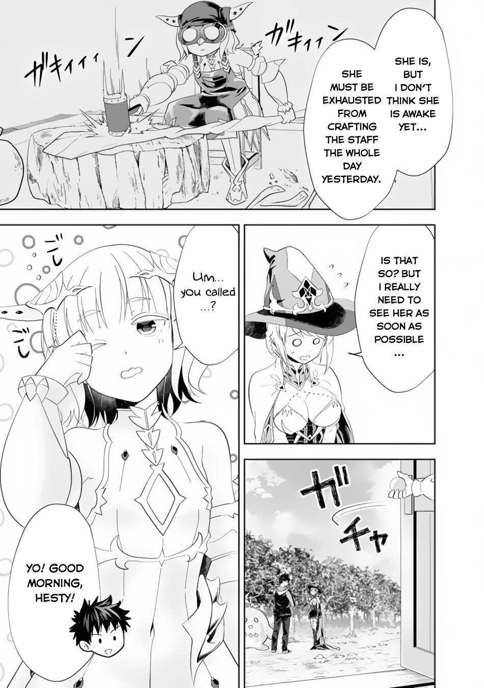 Ore no Ie ga Maryoku Spot Datta Ken: Sundeiru dake de Sekai Saikyou Chap 153 - Next Chap 154