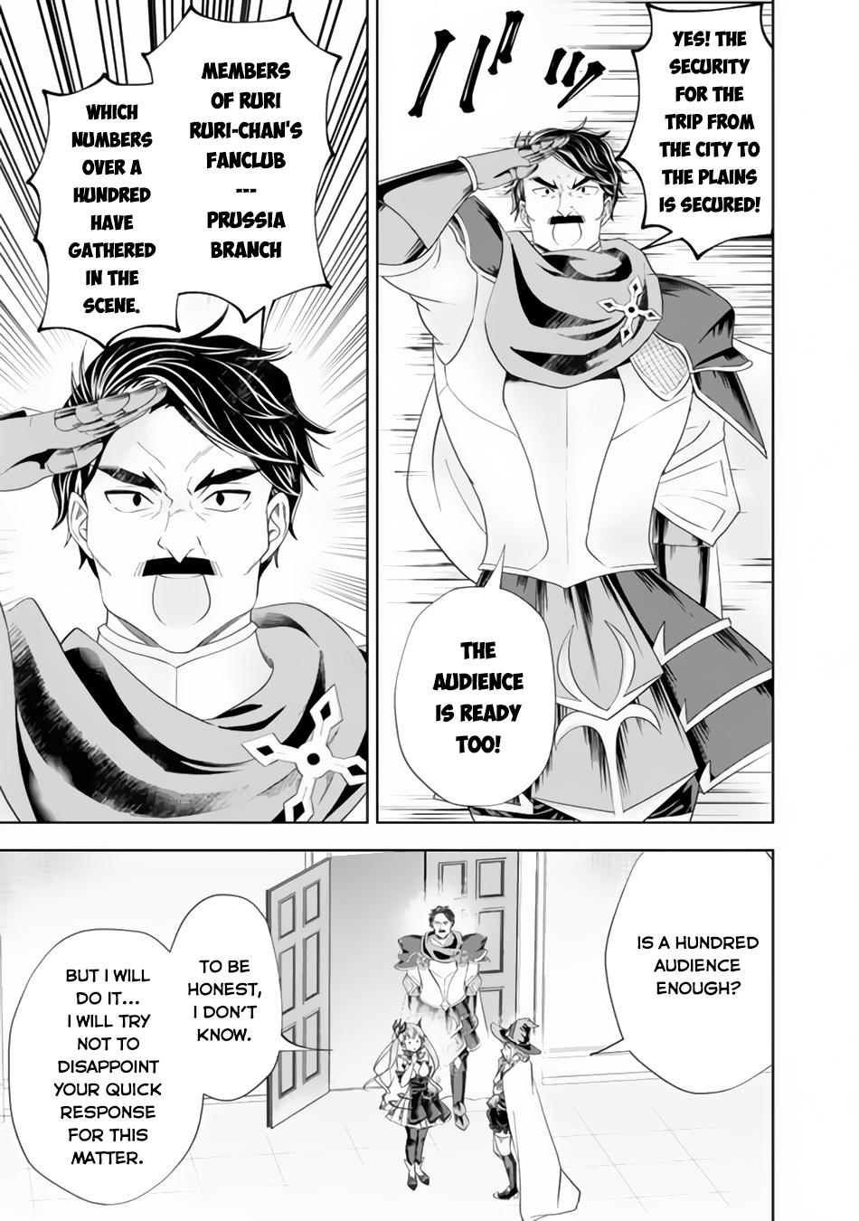 Ore no Ie ga Maryoku Spot Datta Ken: Sundeiru dake de Sekai Saikyou Chap 167 - Next Chap 168