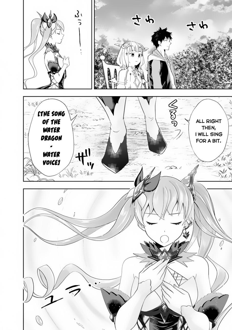 Ore no Ie ga Maryoku Spot Datta Ken: Sundeiru dake de Sekai Saikyou Chap 164 - Next Chap 165