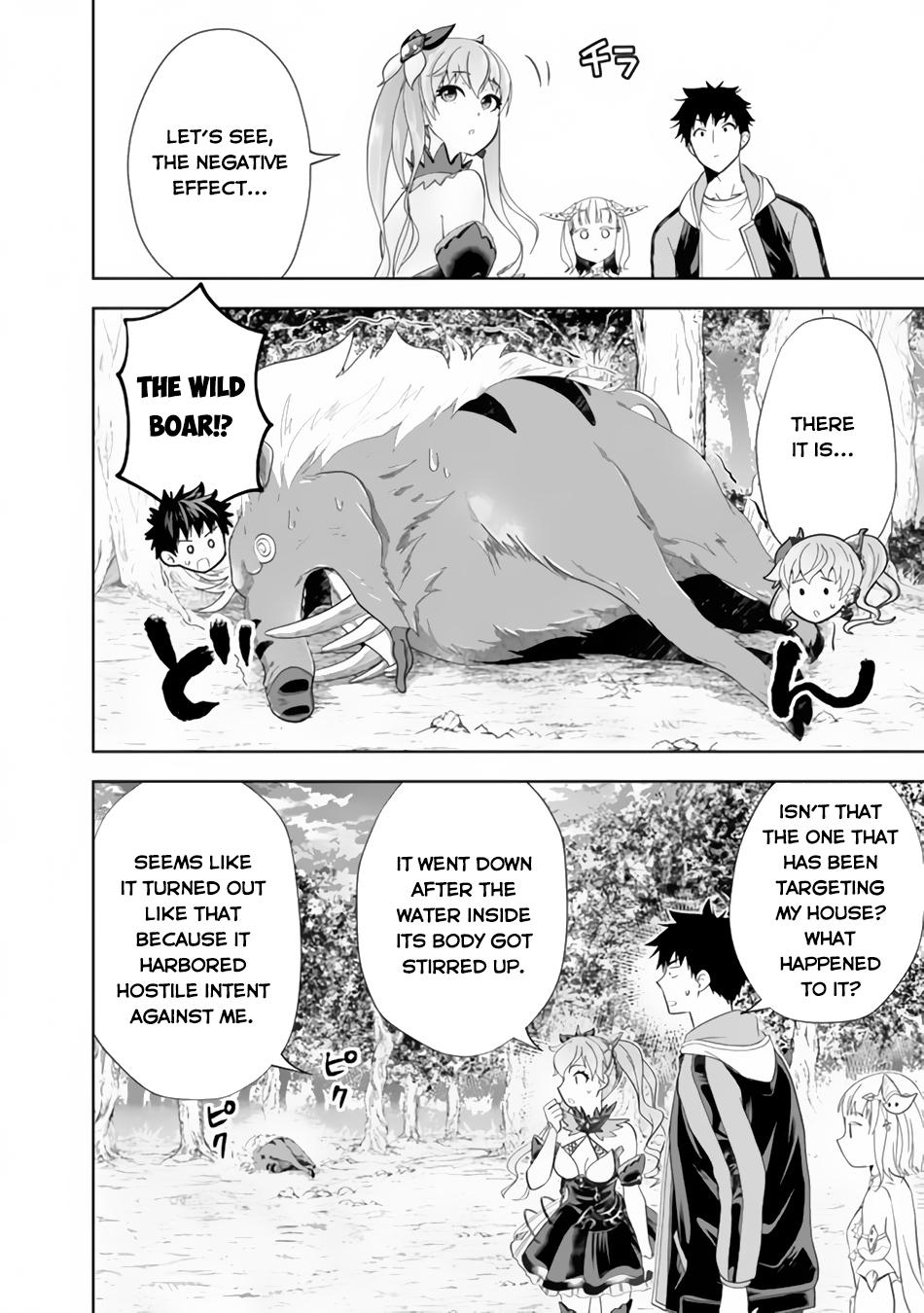 Ore no Ie ga Maryoku Spot Datta Ken: Sundeiru dake de Sekai Saikyou Chap 164 - Next Chap 165