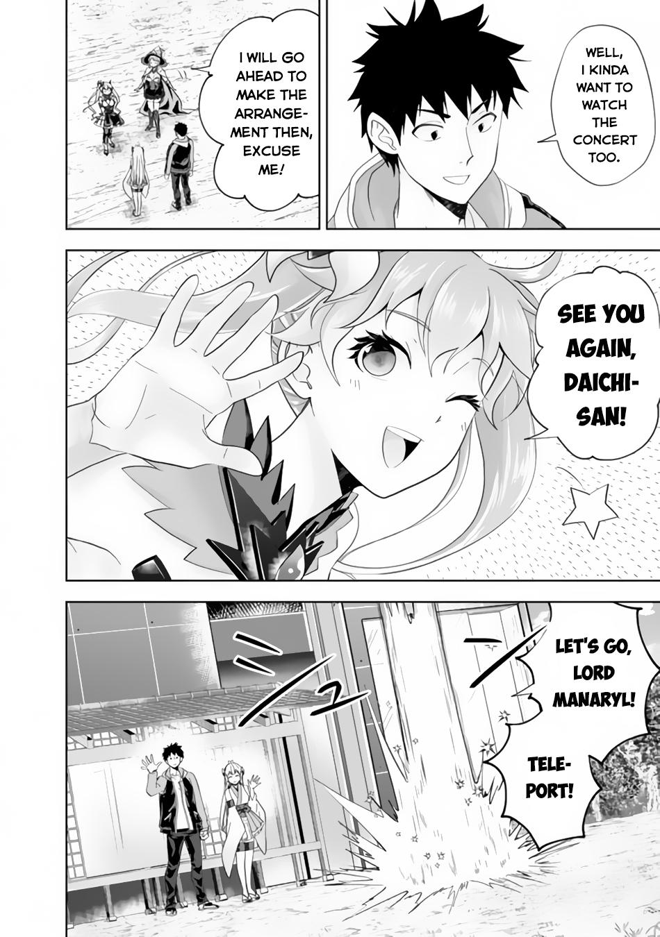Ore no Ie ga Maryoku Spot Datta Ken: Sundeiru dake de Sekai Saikyou Chap 166 - Next Chap 167