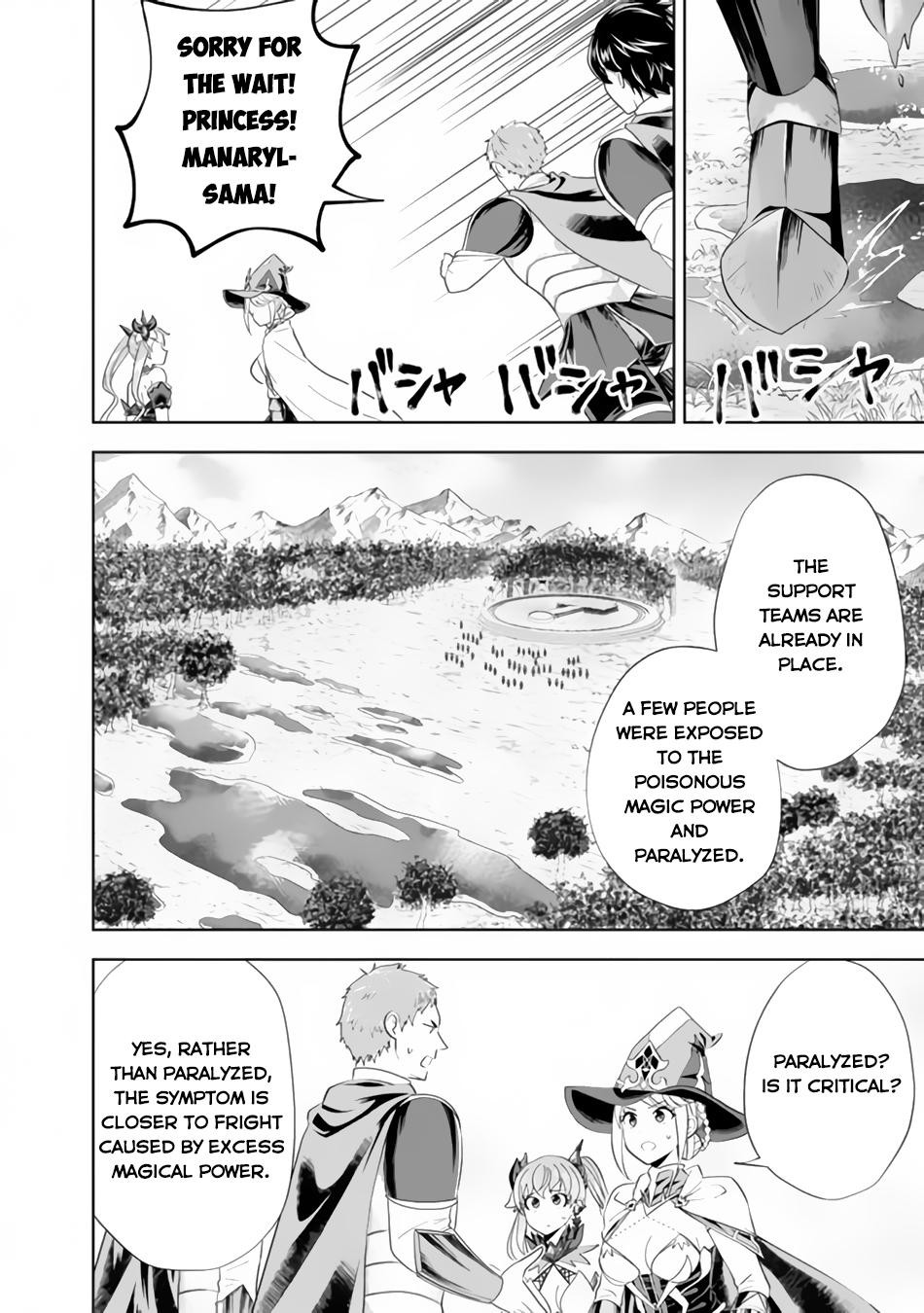 Ore no Ie ga Maryoku Spot Datta Ken: Sundeiru dake de Sekai Saikyou Chap 168 - Next Chap 169