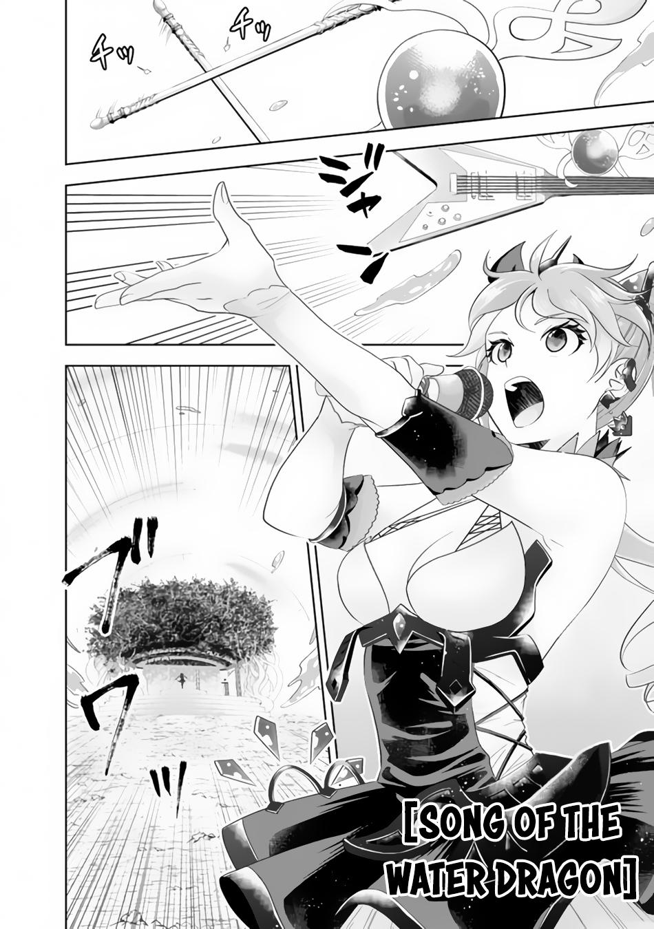 Ore no Ie ga Maryoku Spot Datta Ken: Sundeiru dake de Sekai Saikyou Chap 168 - Next Chap 169
