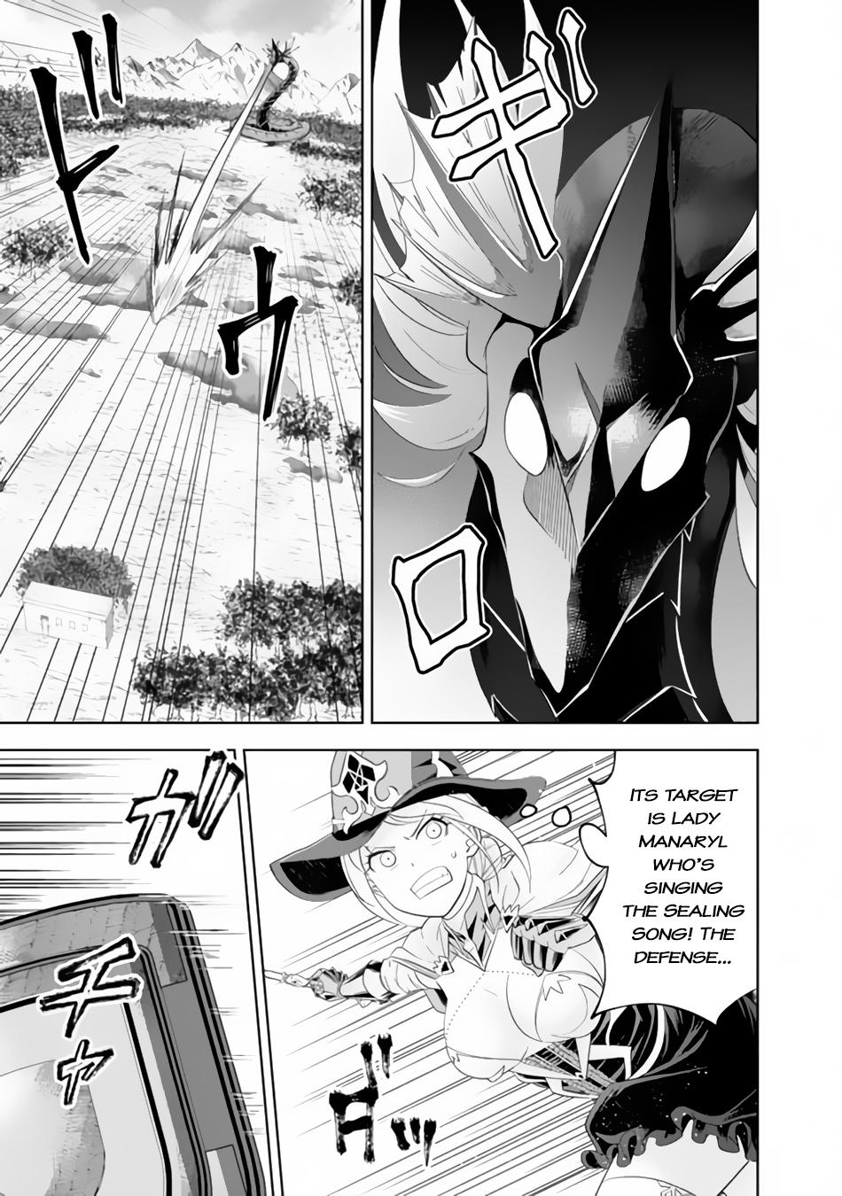 Ore no Ie ga Maryoku Spot Datta Ken: Sundeiru dake de Sekai Saikyou Chap 169 - Next Chap 170