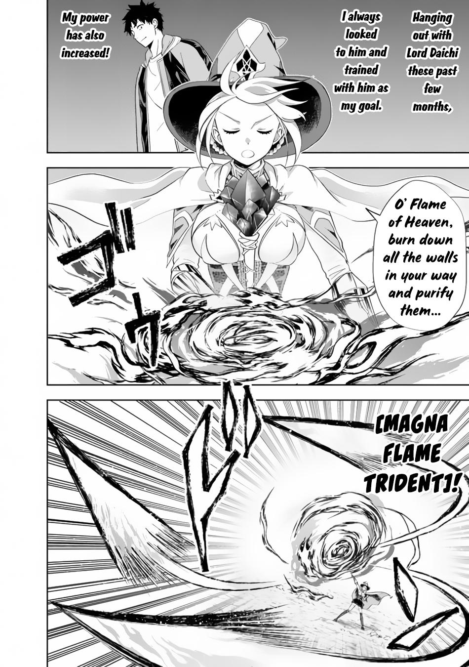 Ore no Ie ga Maryoku Spot Datta Ken: Sundeiru dake de Sekai Saikyou Chap 169 - Next Chap 170