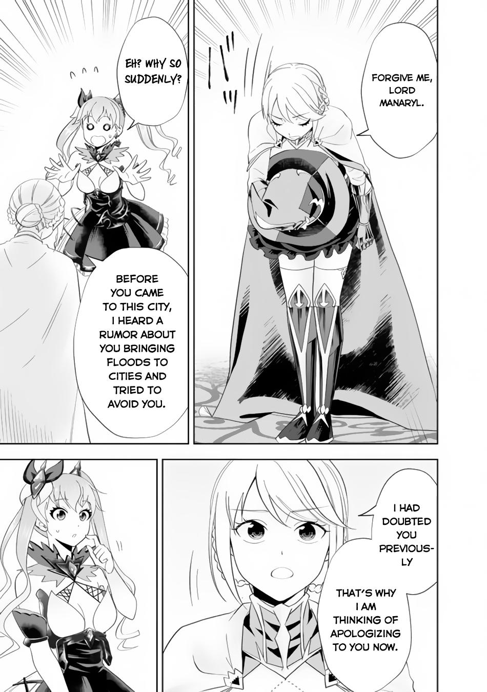 Ore no Ie ga Maryoku Spot Datta Ken: Sundeiru dake de Sekai Saikyou Chap 160 - Next Chap 161